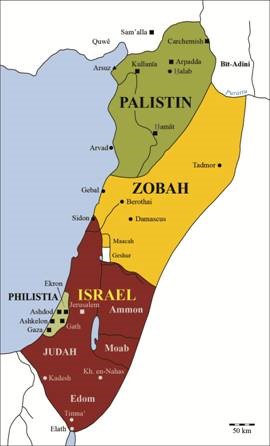 Israel Map King David's Time