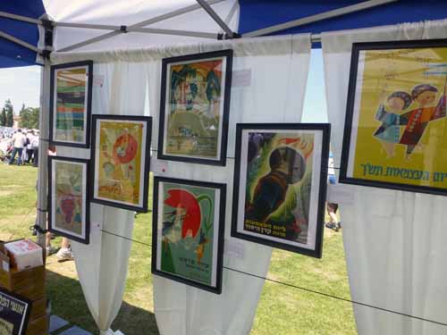 Historic Israel posters were sold at the Yom Ha'Atzma'ut festival