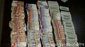 Money cache uncovered by IDF