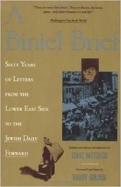 From The Jewish Library: A Bintel Brief - San Diego Jewish World