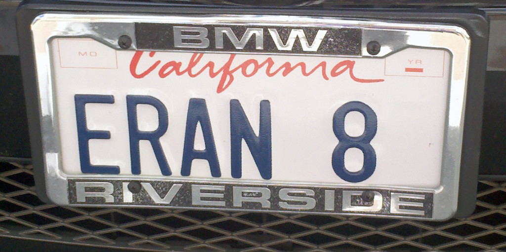 eran 8