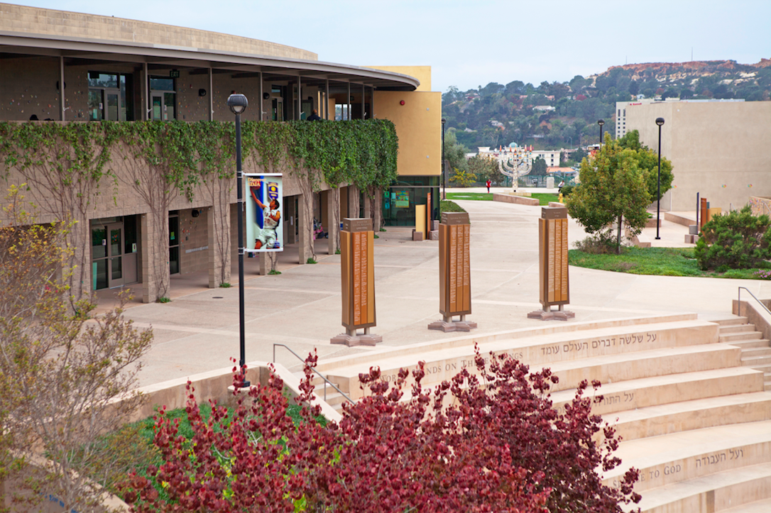 San Diego Jewish Academy to Open New Performing Arts Center, Focuses on