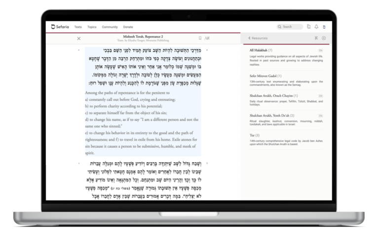 torah hebrew english transliteration
