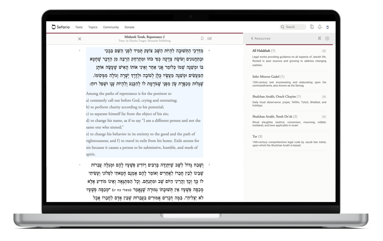 sefaria-unveils-first-ever-digital-english-translation-of-mishneh